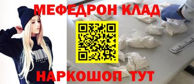 твердый Краснознаменск