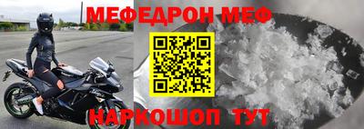 ALPHA PVP Краснодар