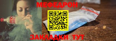 твердый Краснознаменск