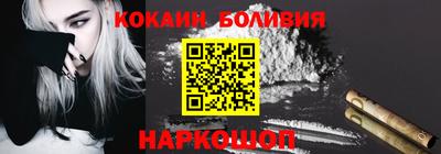 СК Краснокаменск