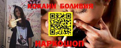 твердый Краснознаменск