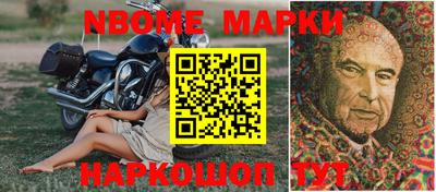 твердый Краснознаменск