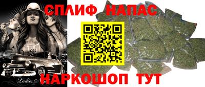 твердый Краснознаменск