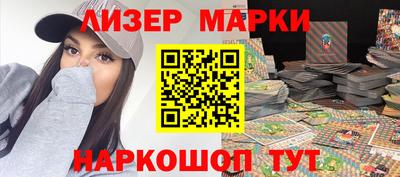 СК Краснокаменск