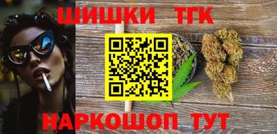 ALPHA PVP Краснодар