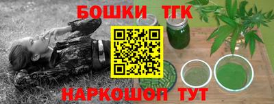 ALPHA PVP Краснодар