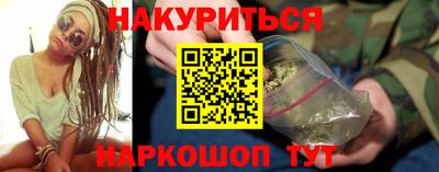 ALPHA PVP Краснодар