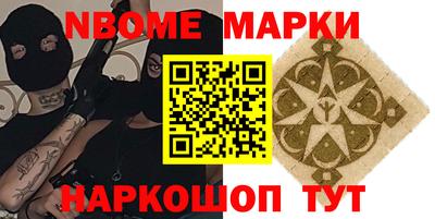 твердый Краснознаменск