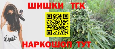 СК Краснокаменск
