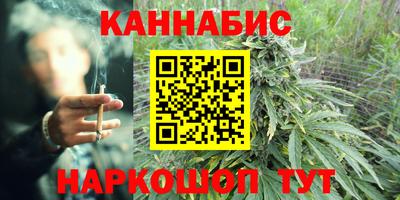 СК Краснокаменск