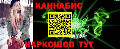 ALPHA PVP Краснодар