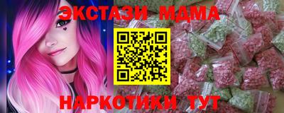 твердый Краснознаменск