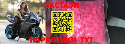 СК Краснокаменск