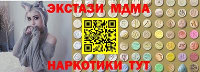 ALPHA PVP Краснодар