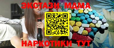 твердый Краснознаменск
