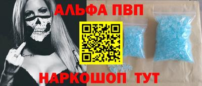 СК Краснокаменск