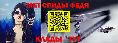 СК Краснокаменск