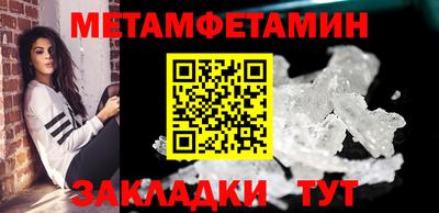 твердый Краснознаменск