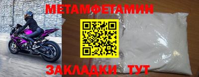 твердый Краснознаменск
