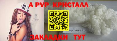 СК Краснокаменск