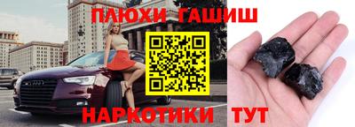 СК Краснокаменск