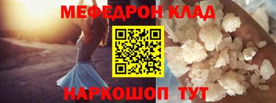 твердый Краснознаменск